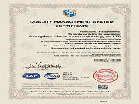 China AILESEN(CHANGZHOU)POWER TECHNOLOGY CO.,LTD certification